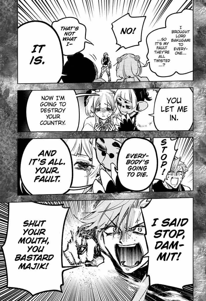 Read Madan No Ichi Manga Online