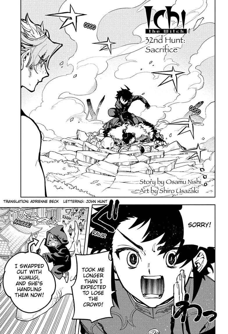 Read Madan No Ichi Manga Online
