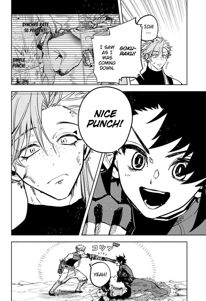 Read Madan No Ichi Manga Online