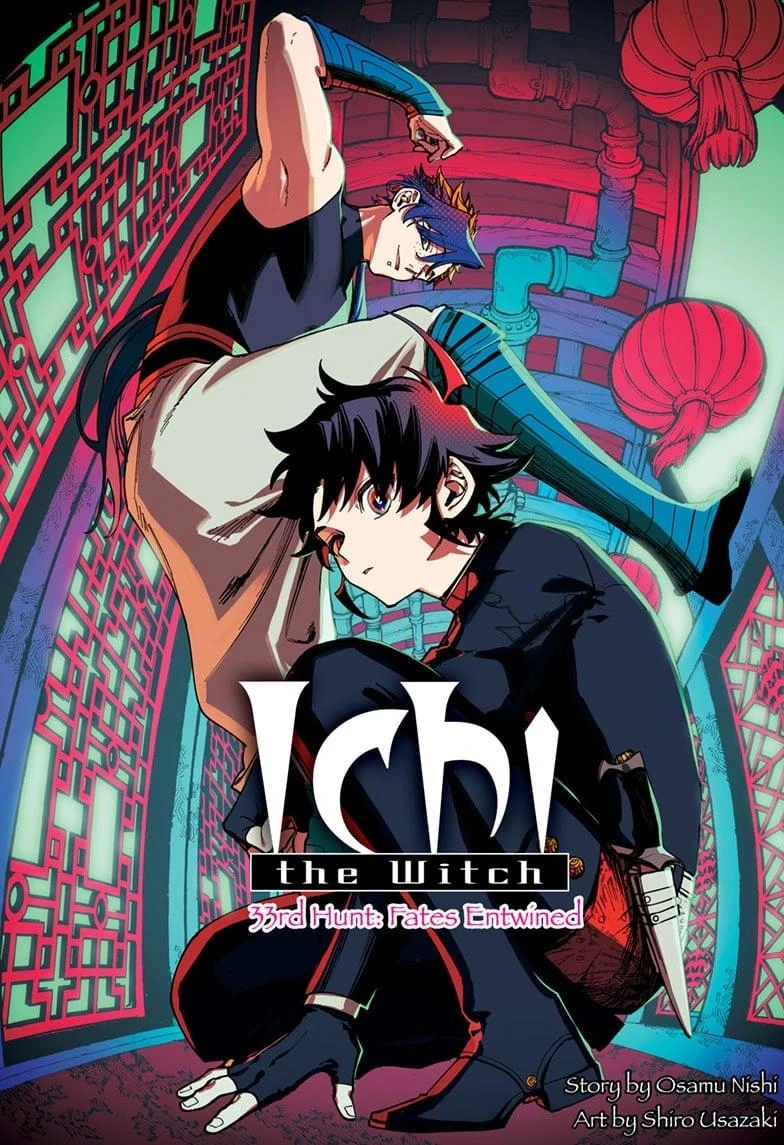 Read Madan No Ichi Manga Online