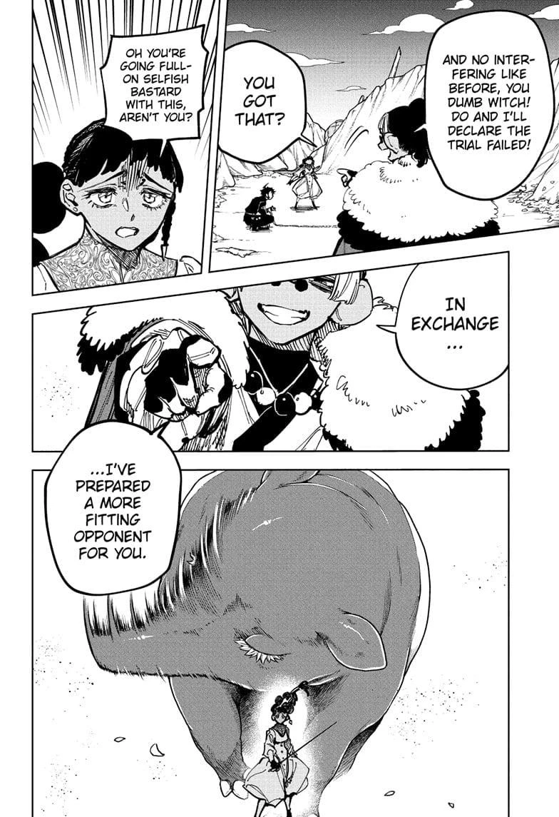Read Madan No Ichi Manga Online
