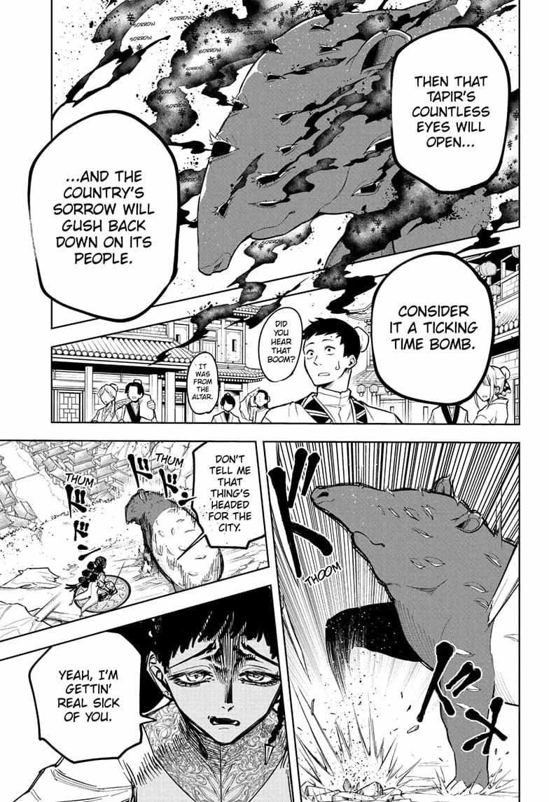 Read Madan No Ichi Manga Online