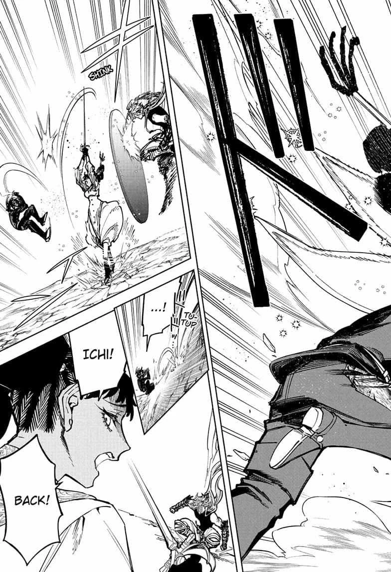 Read Madan No Ichi Manga Online