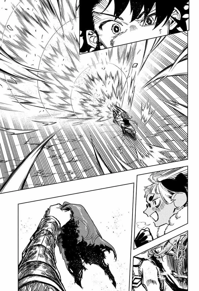 Read Madan No Ichi Manga Online
