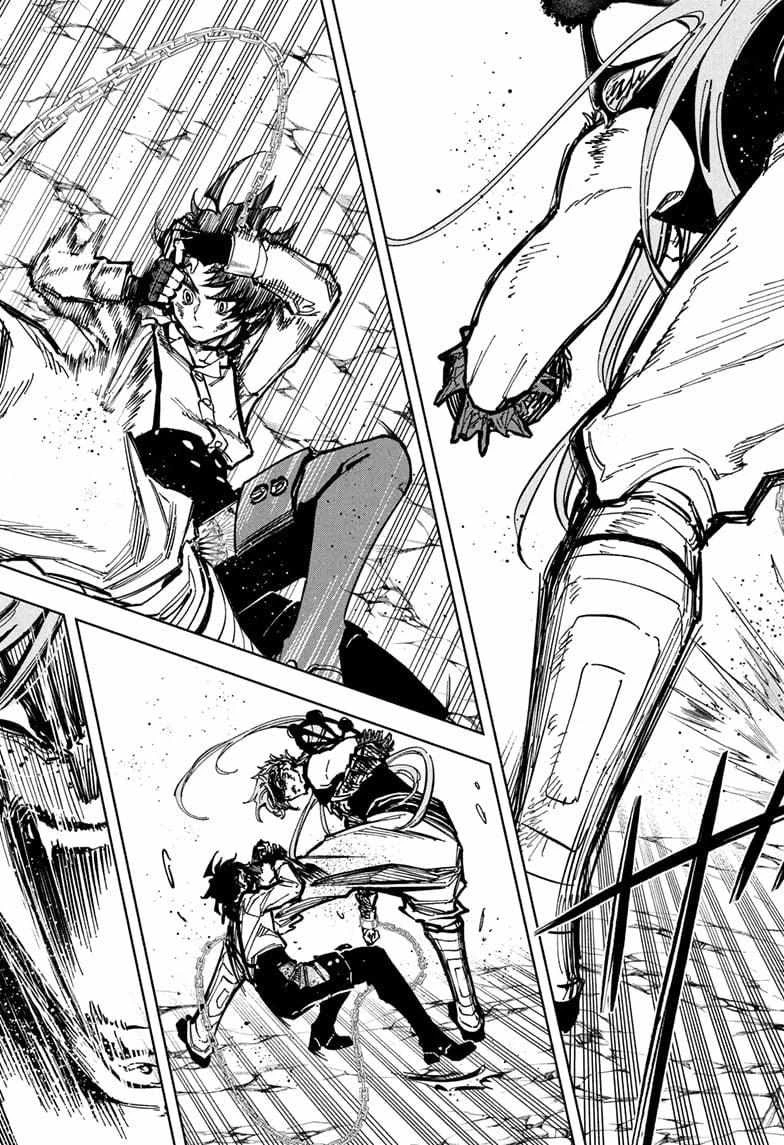 Read Madan No Ichi Manga Online