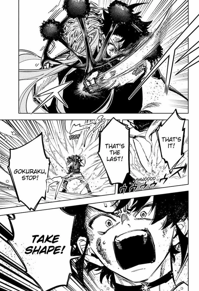 Read Madan No Ichi Manga Online
