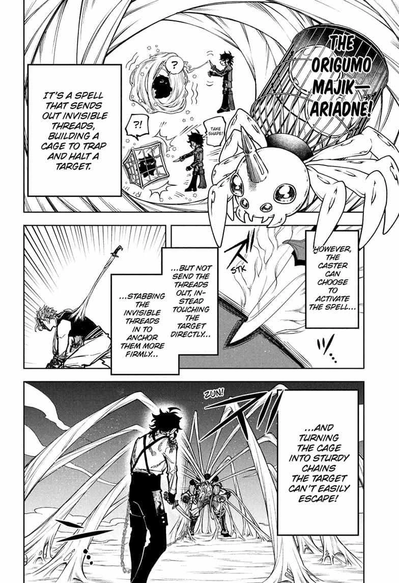 Read Madan No Ichi Manga Online