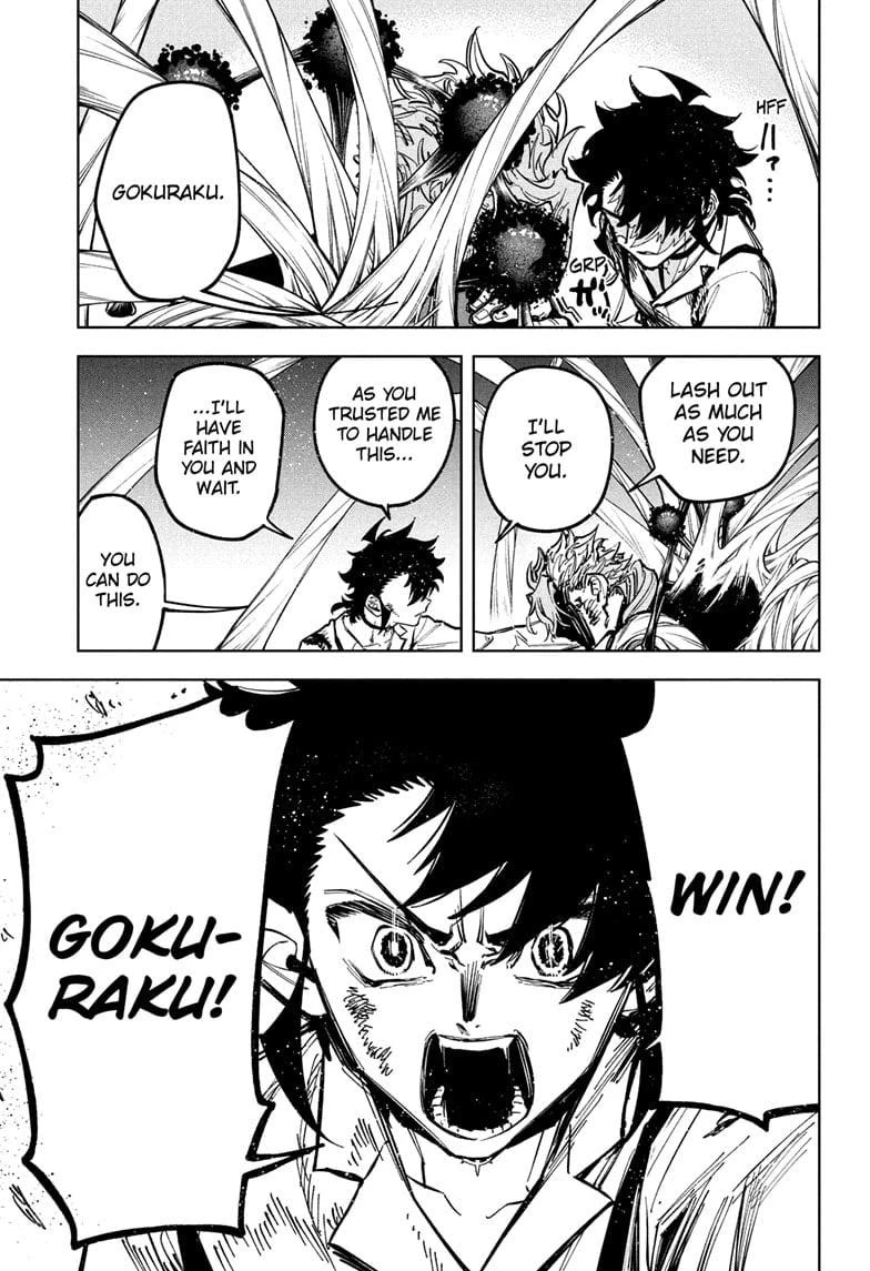 Read Madan No Ichi Manga Online