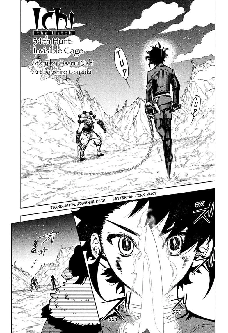 Read Madan No Ichi Manga Online
