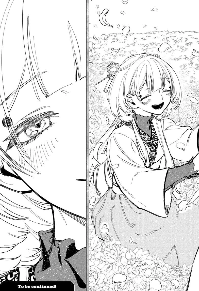 Read Madan No Ichi Manga Online