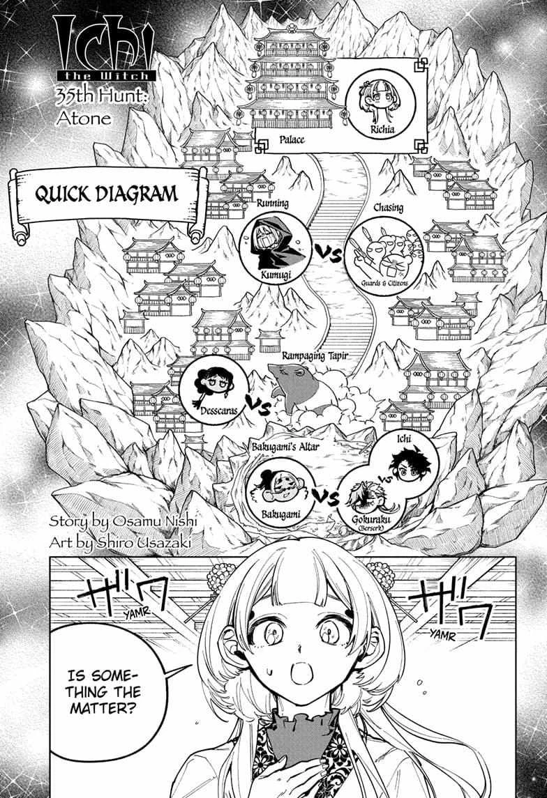 Read Madan No Ichi Manga Online
