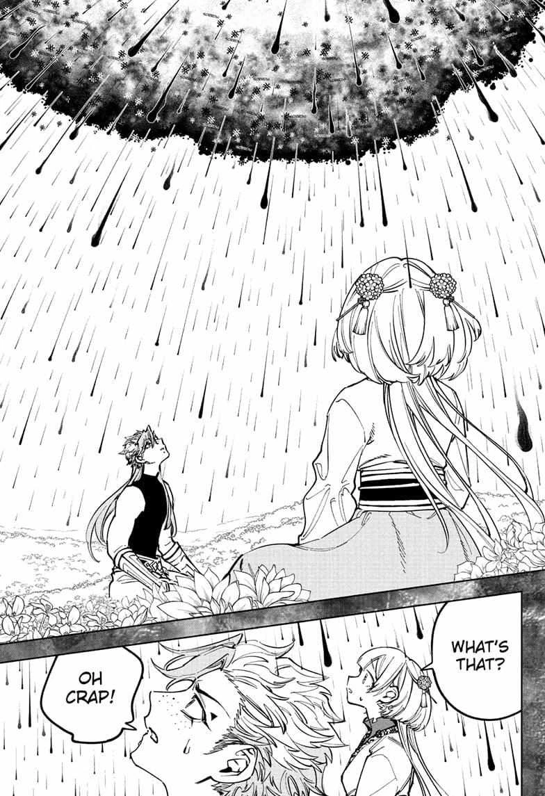 Read Madan No Ichi Manga Online