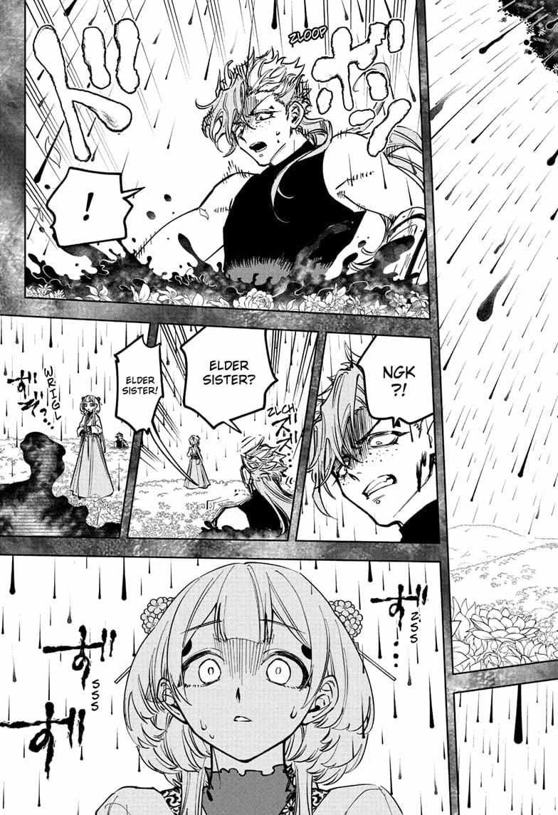 Read Madan No Ichi Manga Online