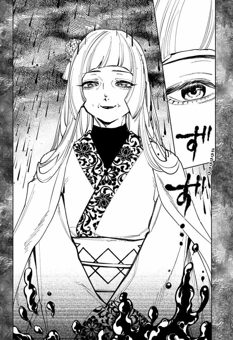 Read Madan No Ichi Manga Online