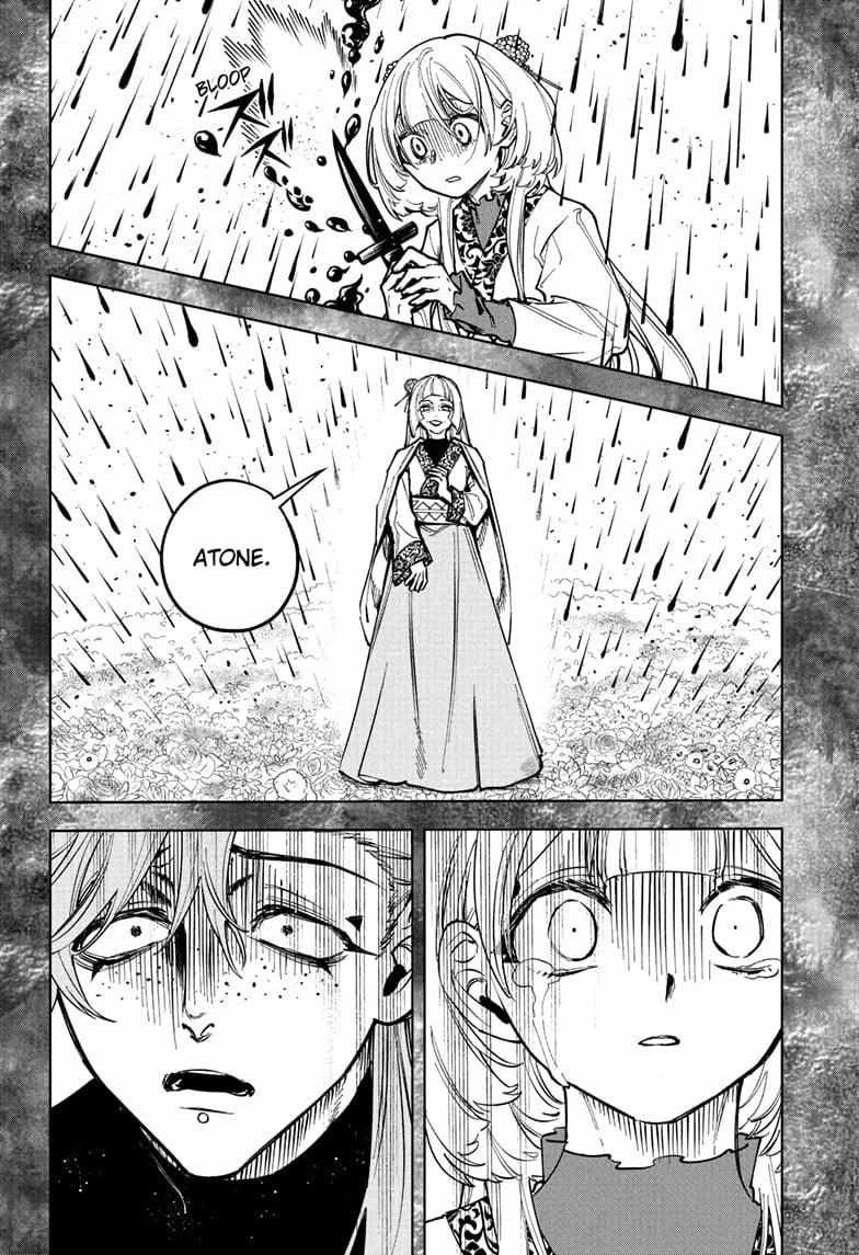 Read Madan No Ichi Manga Online