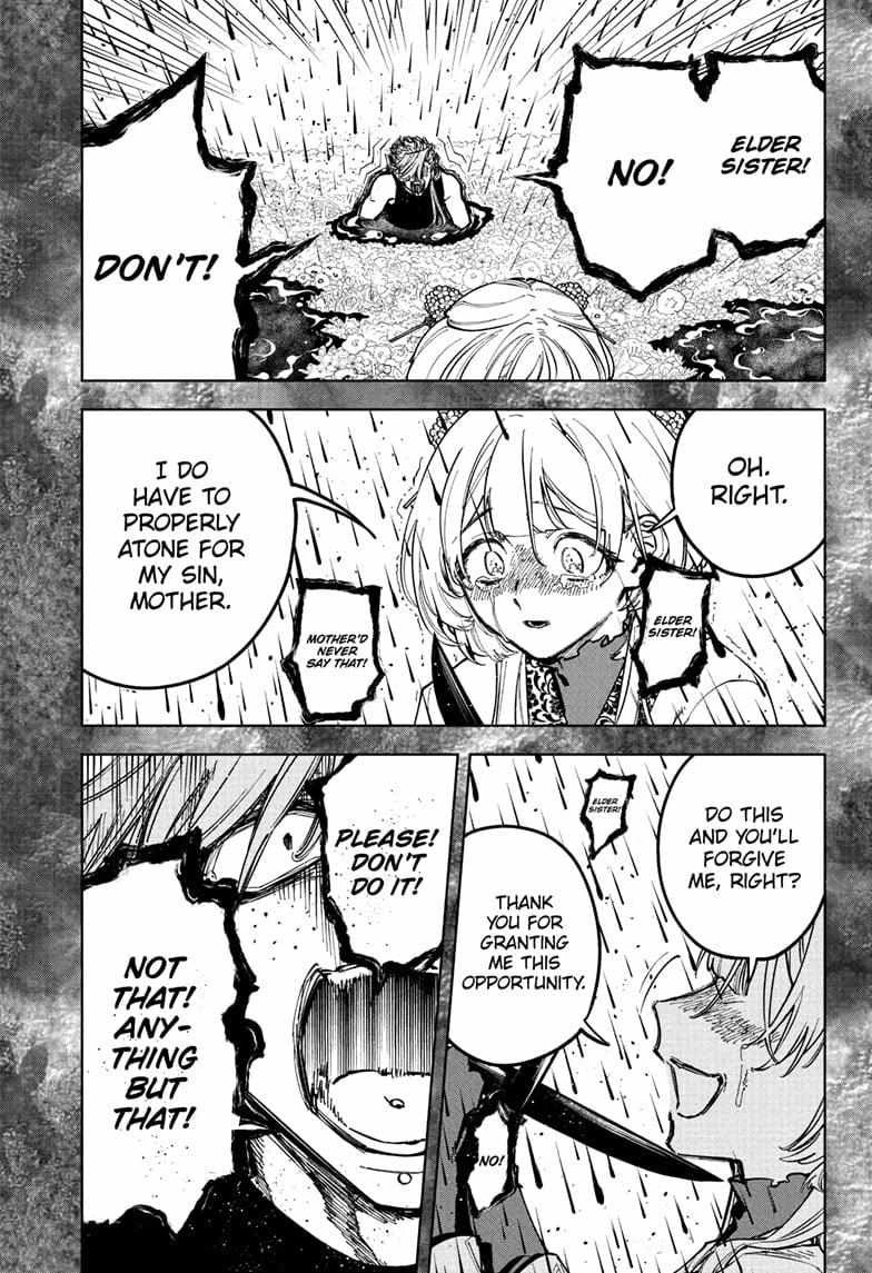Read Madan No Ichi Manga Online
