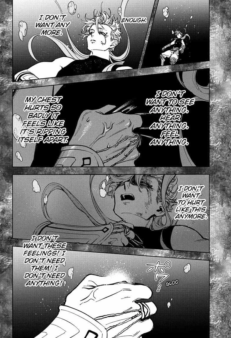 Read Madan No Ichi Manga Online