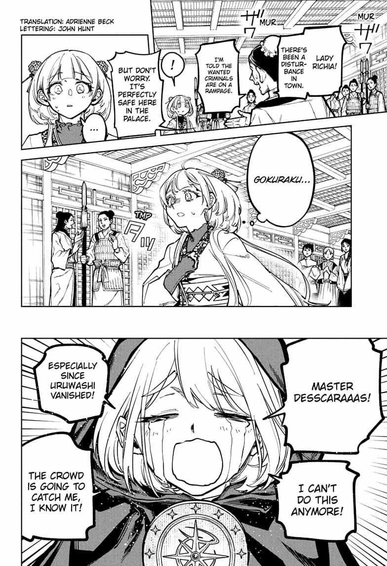 Read Madan No Ichi Manga Online