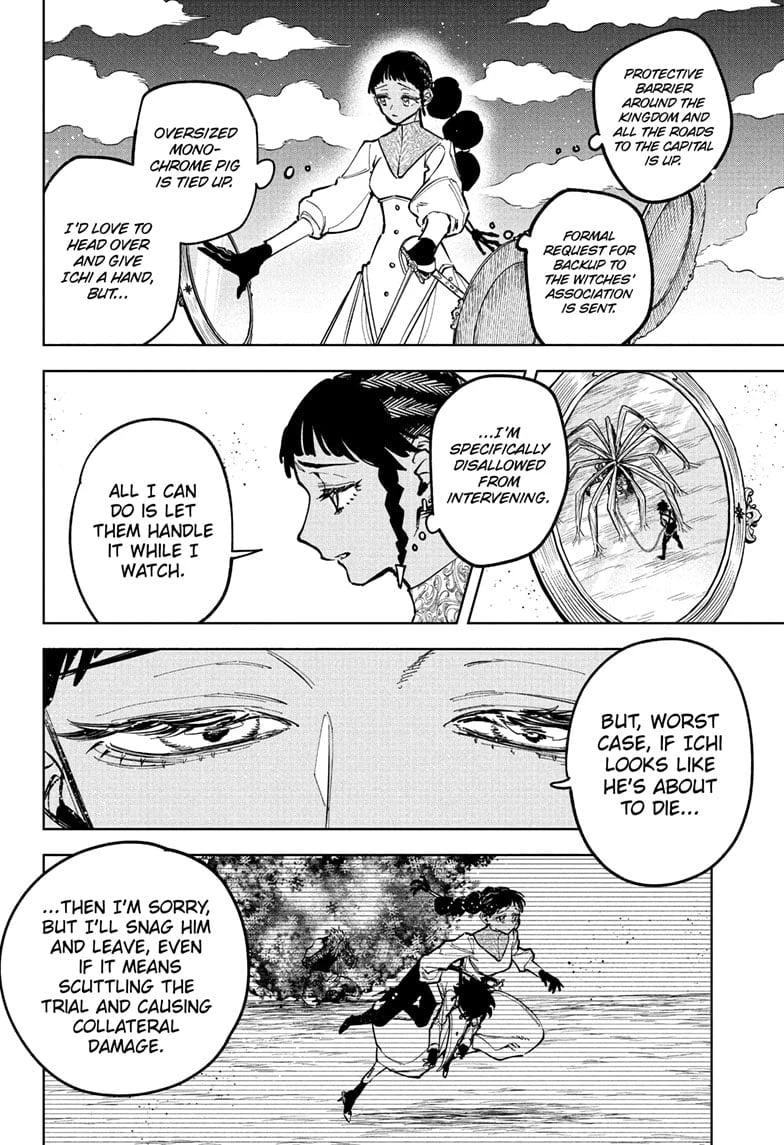 Read Madan No Ichi Manga Online