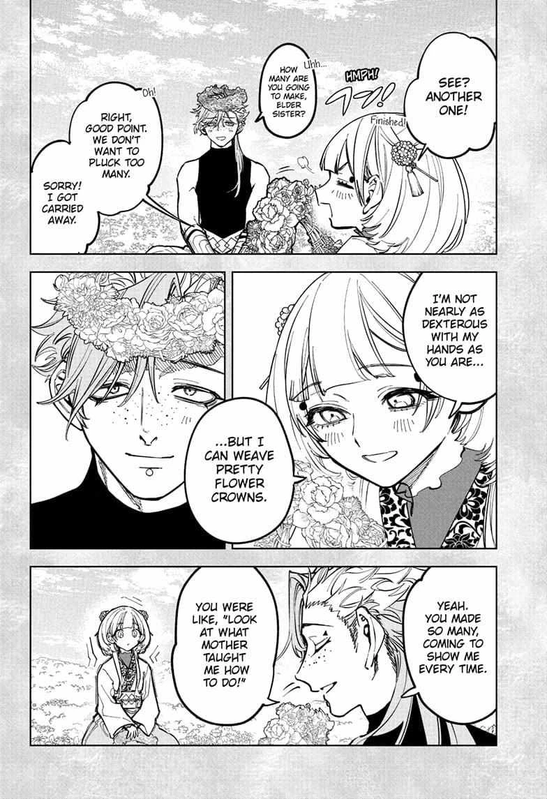 Read Madan No Ichi Manga Online