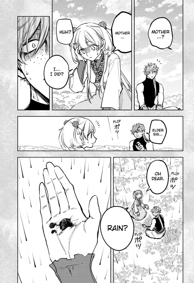 Read Madan No Ichi Manga Online