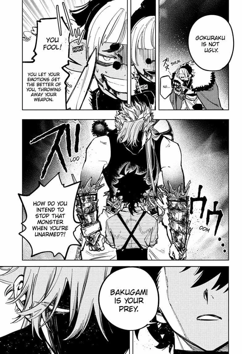 Read Madan No Ichi Manga Online