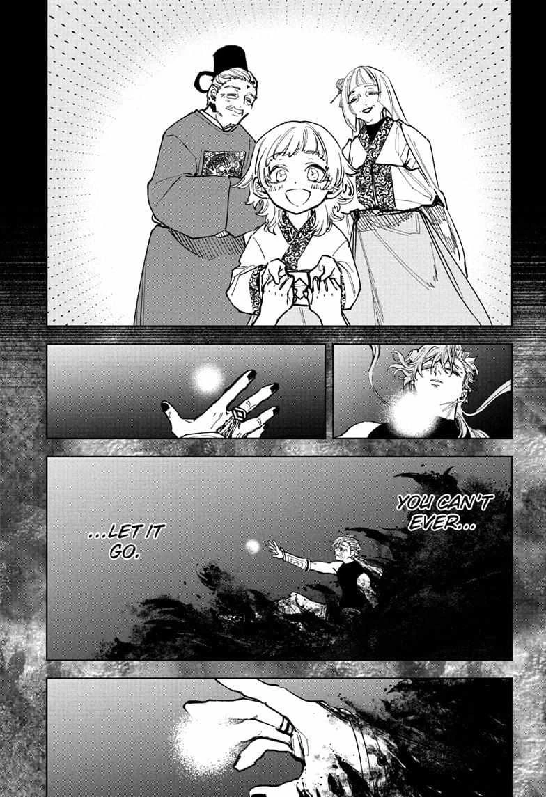 Read Madan No Ichi Manga Online