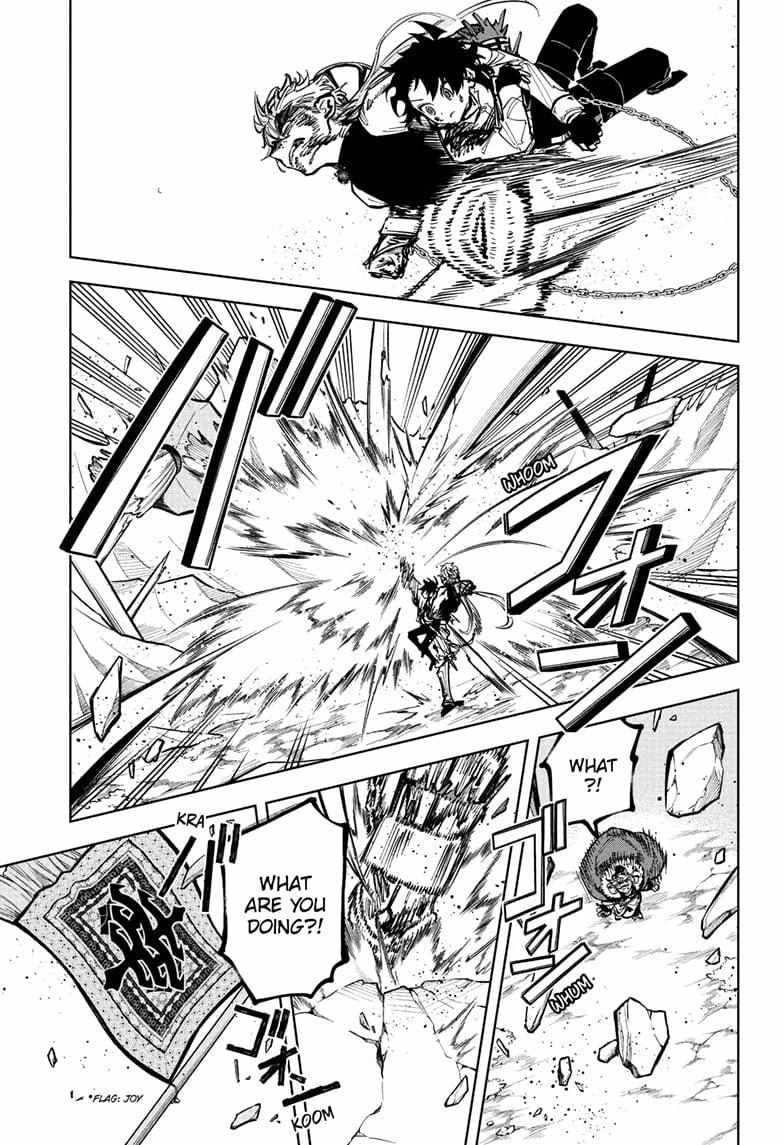 Read Madan No Ichi Manga Online