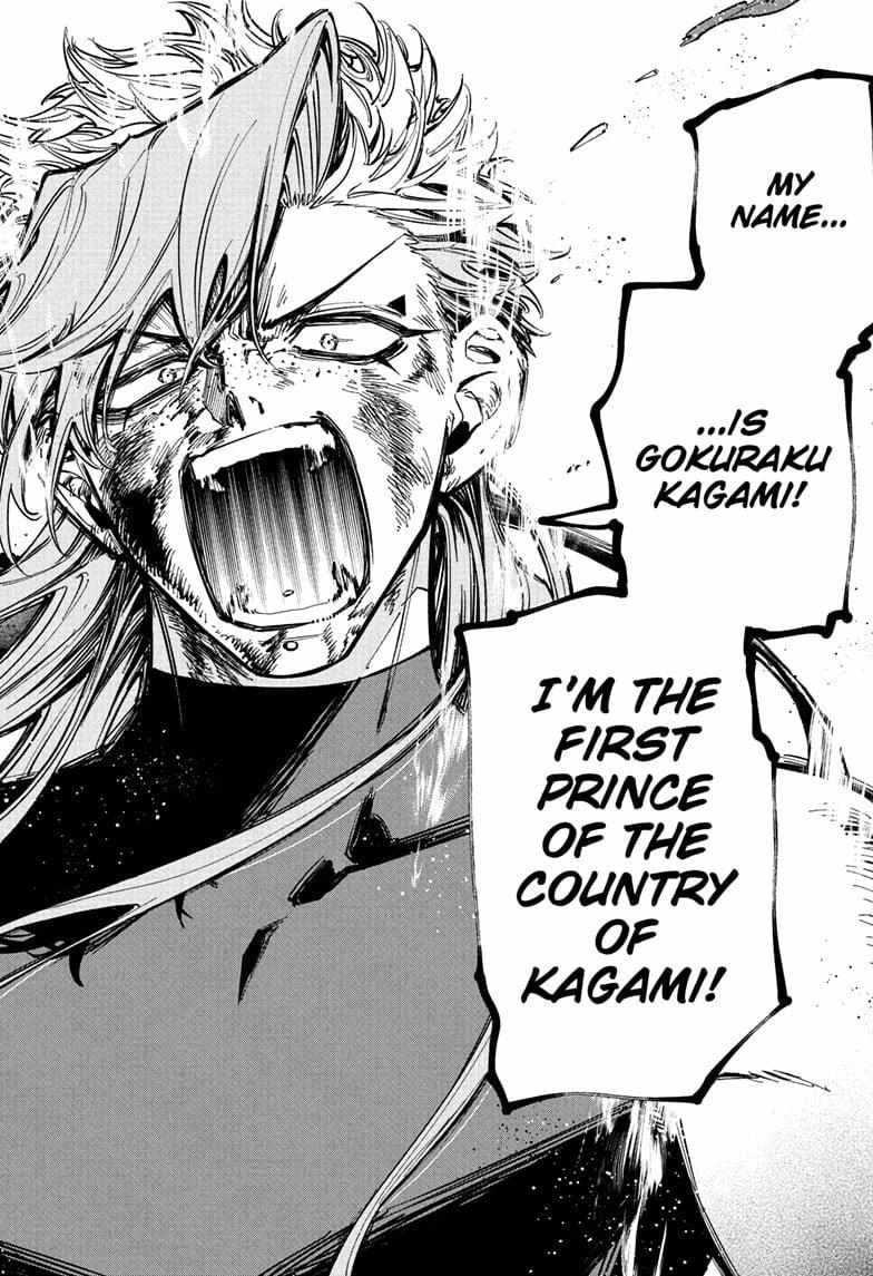 Read Madan No Ichi Manga Online