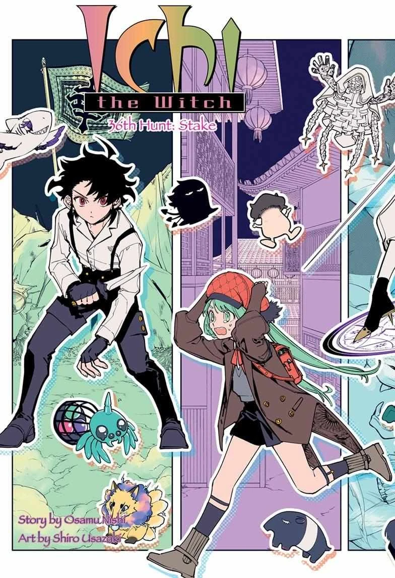 Read Madan No Ichi Manga Online