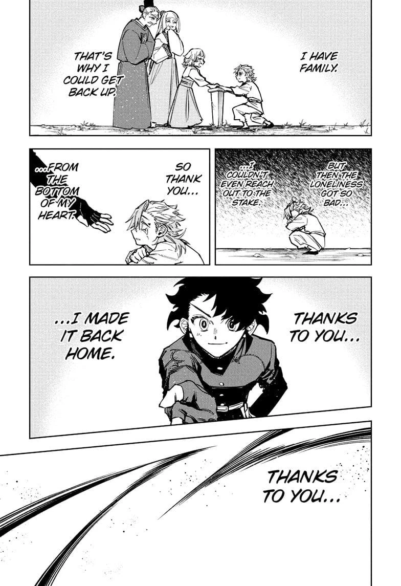 Read Madan No Ichi Manga Online