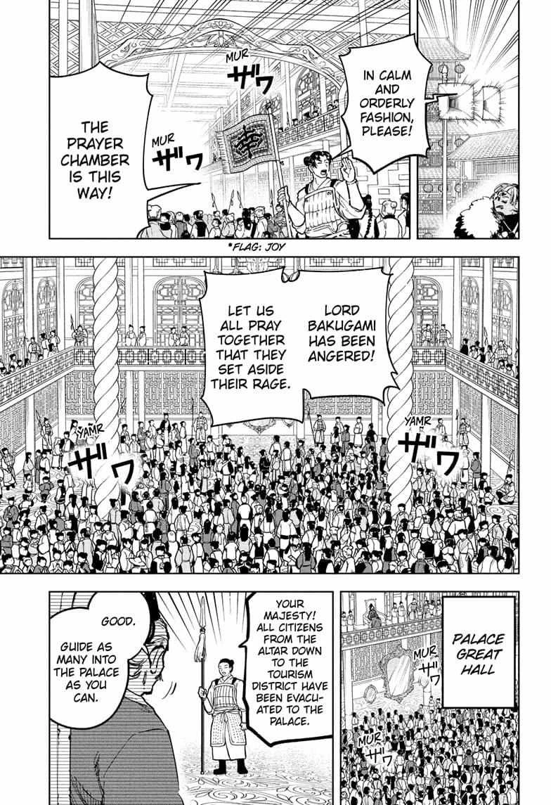 Read Madan No Ichi Manga Online
