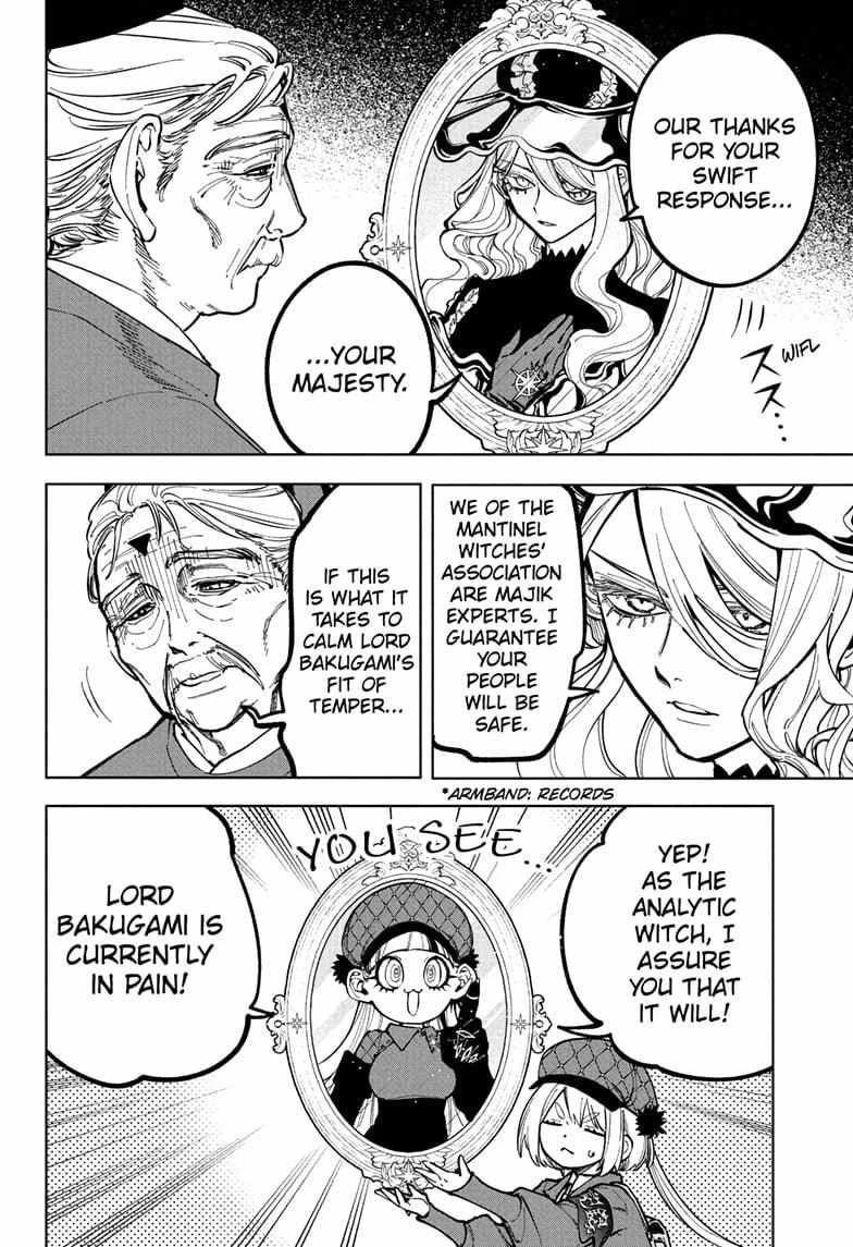 Read Madan No Ichi Manga Online