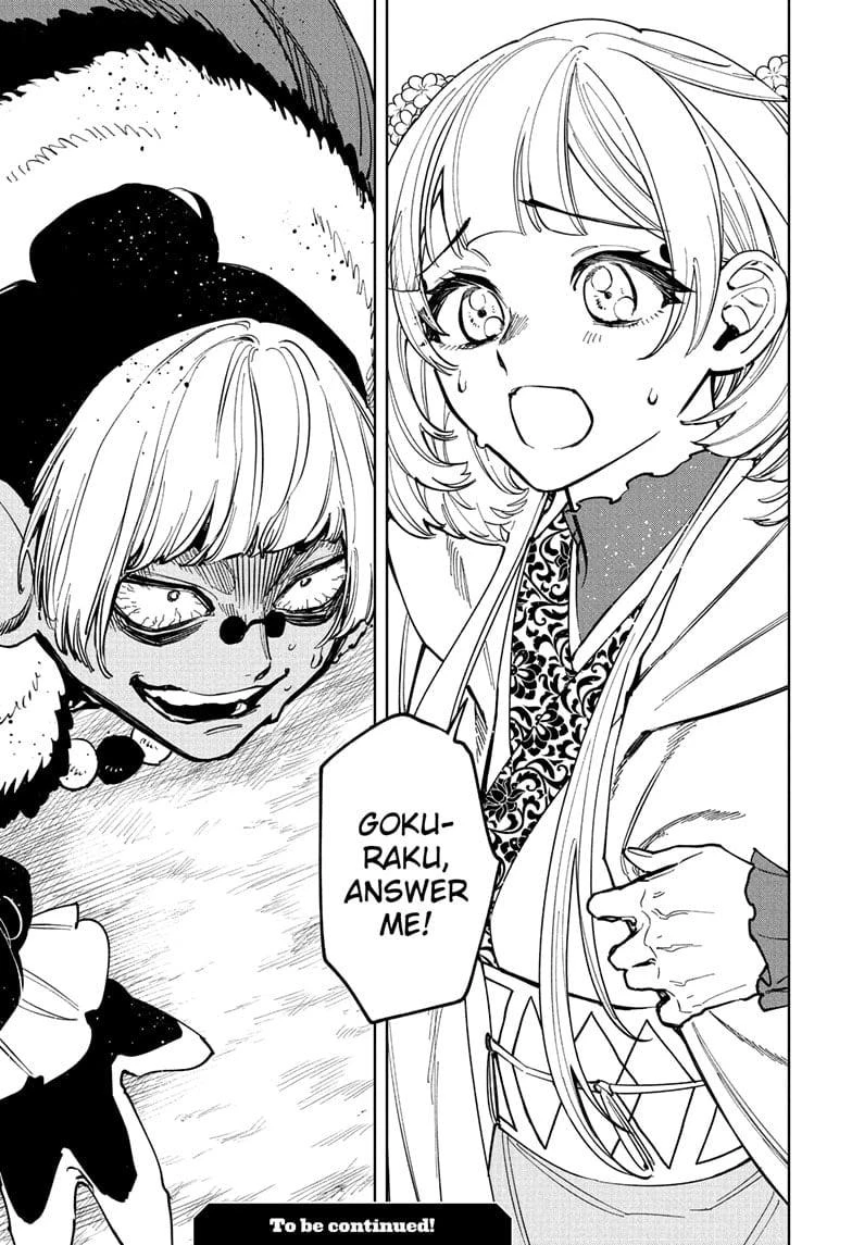 Read Madan No Ichi Manga Online
