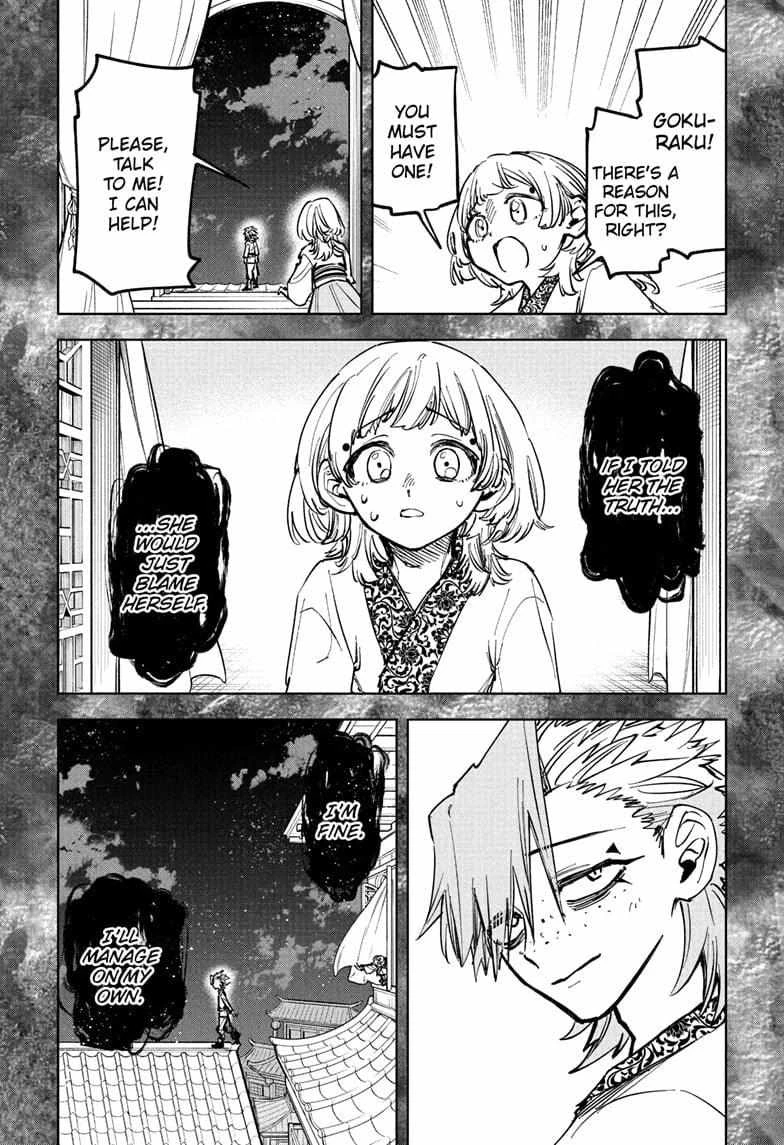 Read Madan No Ichi Manga Online