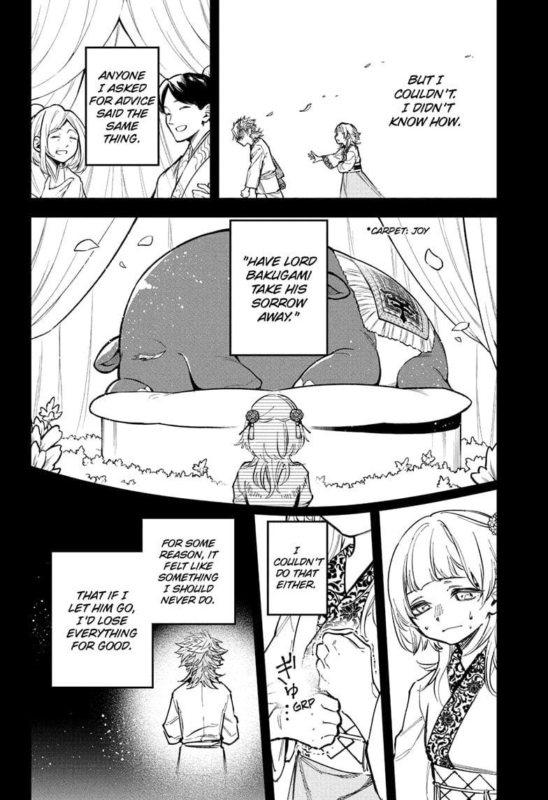 Read Madan No Ichi Manga Online