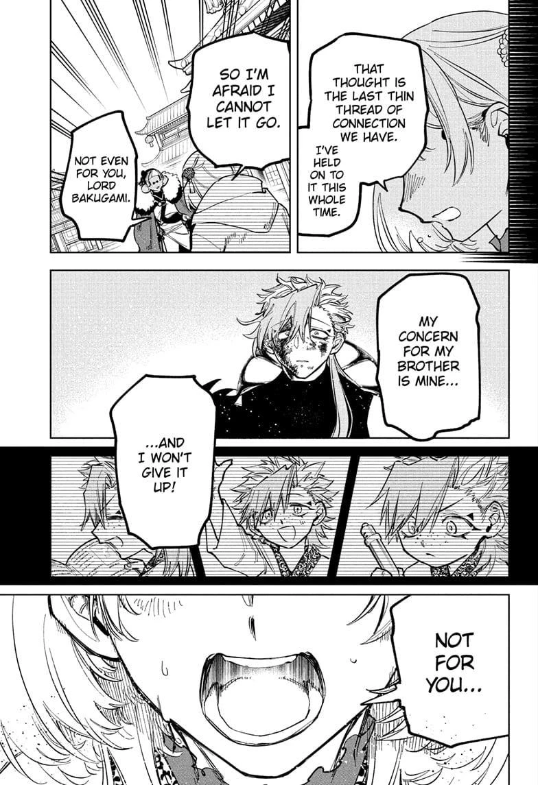 Read Madan No Ichi Manga Online