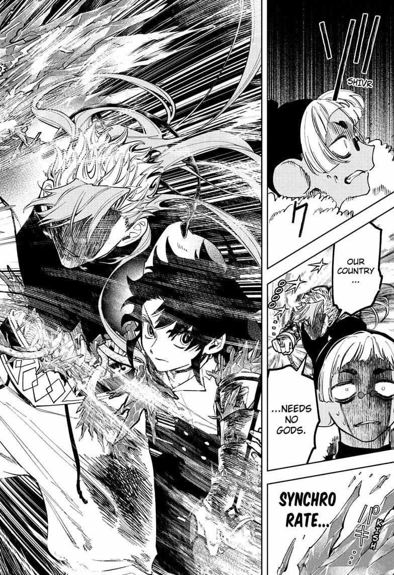 Read Madan No Ichi Manga Online