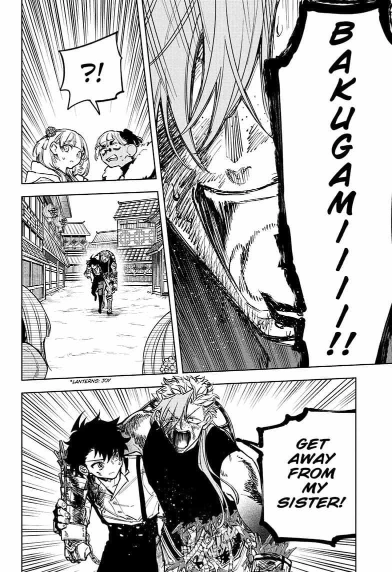 Read Madan No Ichi Manga Online
