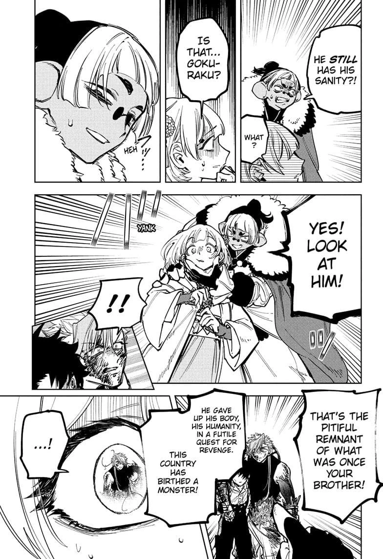Read Madan No Ichi Manga Online