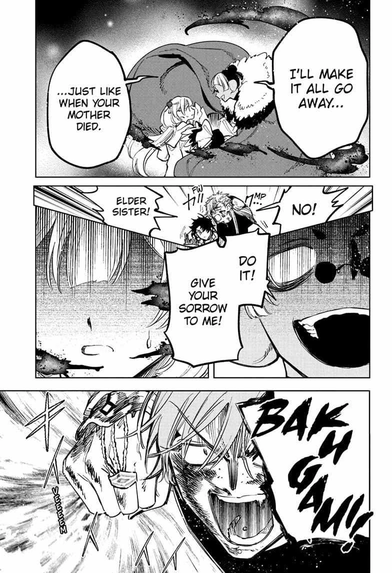 Read Madan No Ichi Manga Online