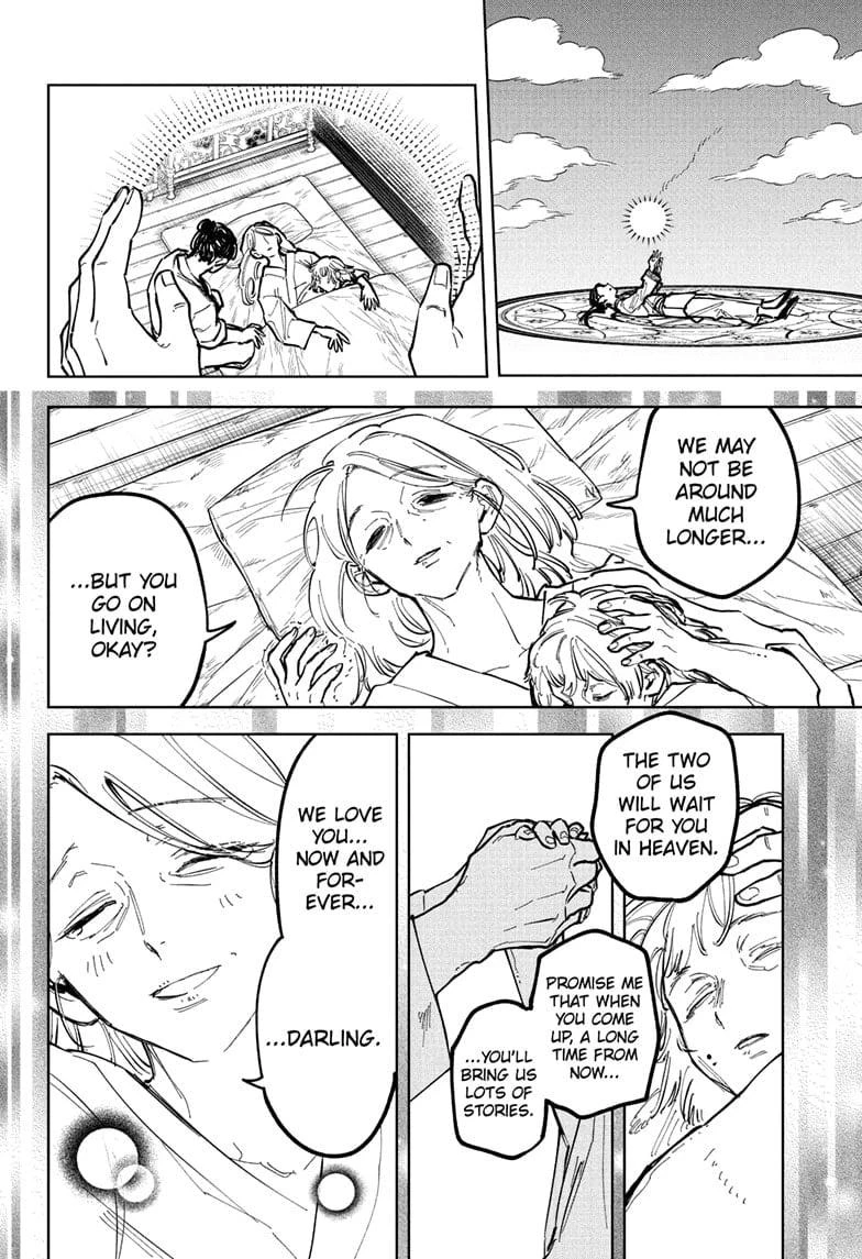 Read Madan No Ichi Manga Online