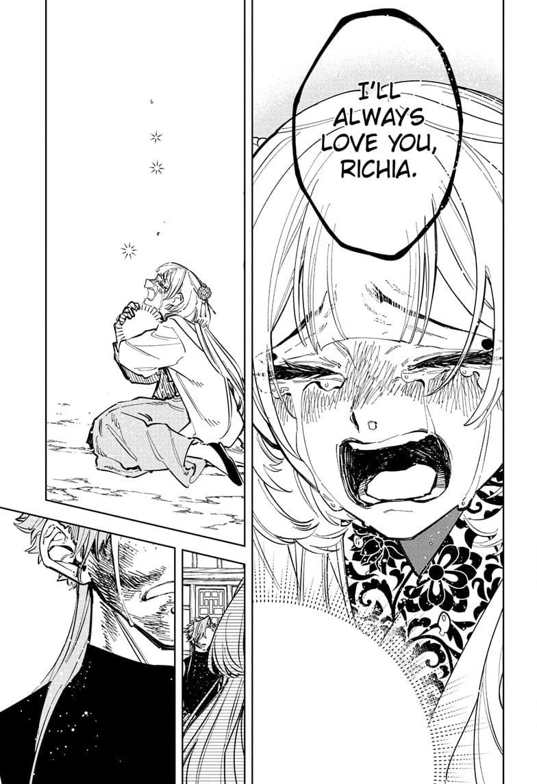 Read Madan No Ichi Manga Online