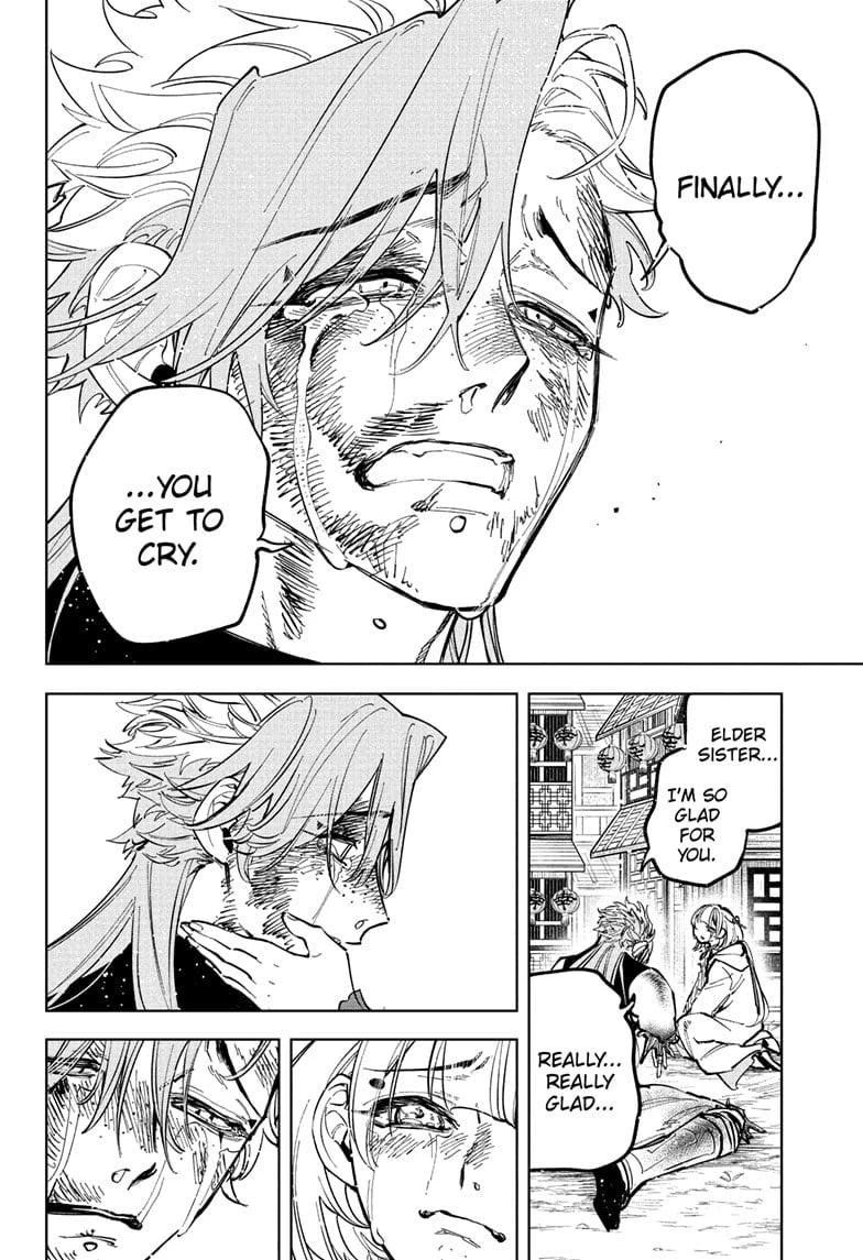Read Madan No Ichi Manga Online