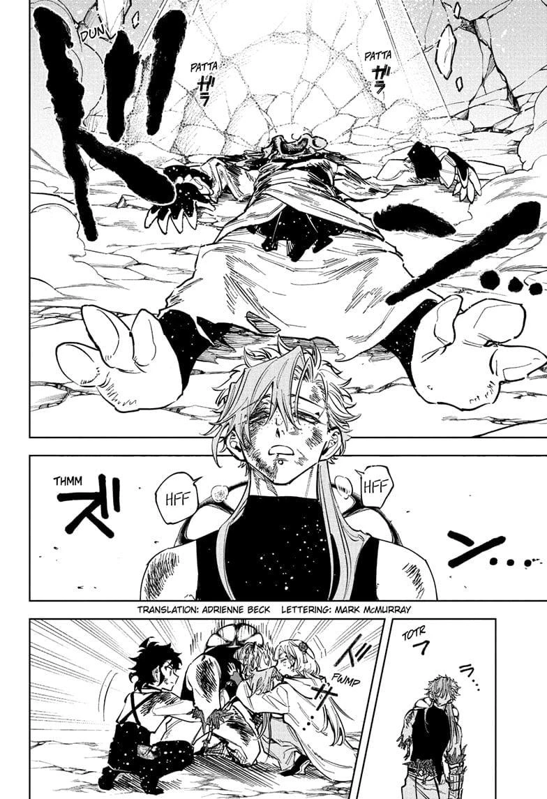 Read Madan No Ichi Manga Online