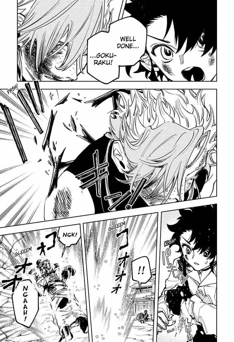 Read Madan No Ichi Manga Online