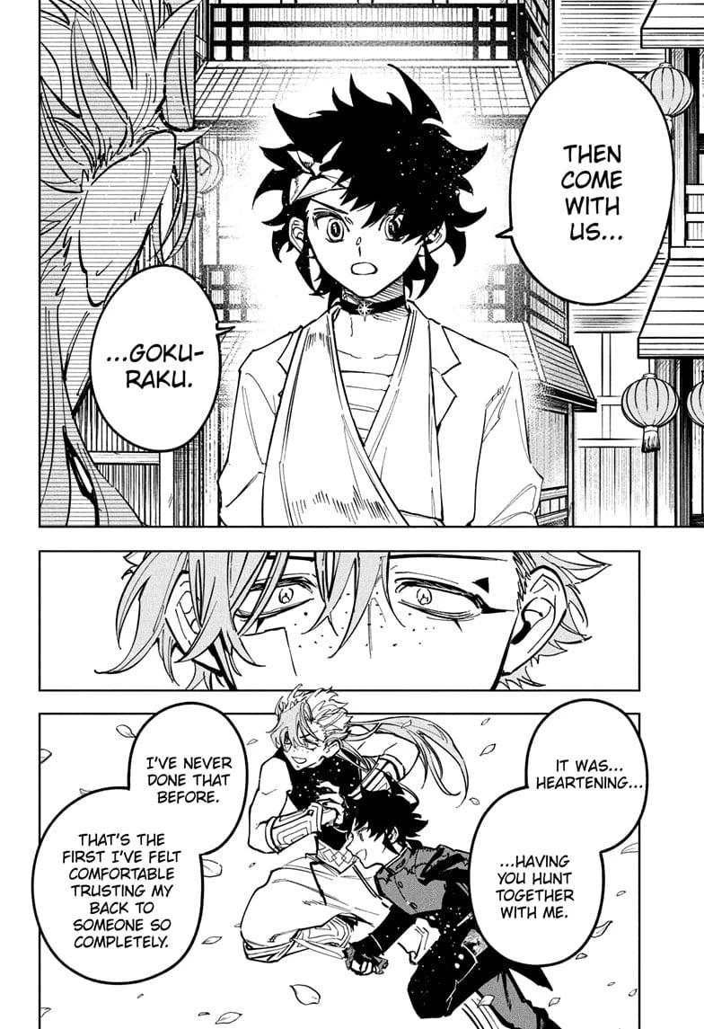 Read Madan No Ichi Manga Online