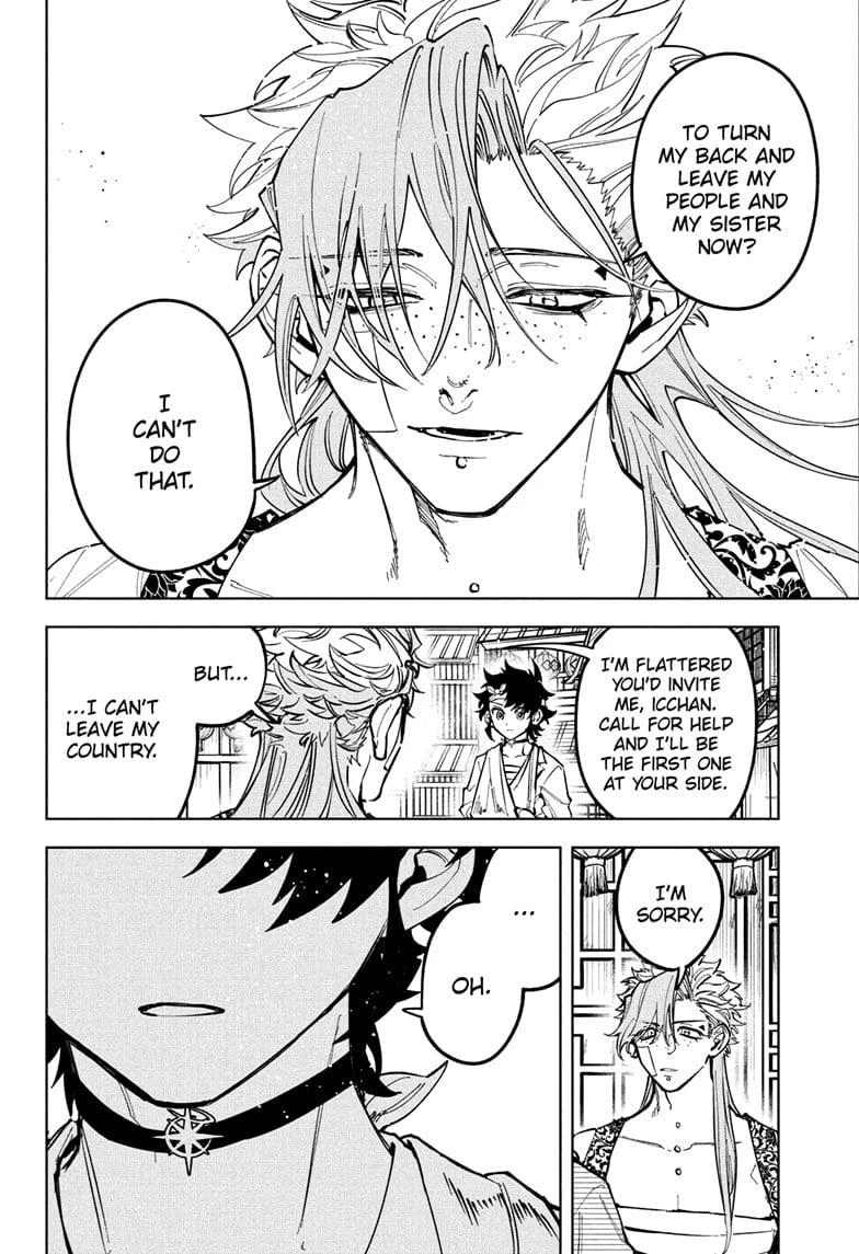 Read Madan No Ichi Manga Online