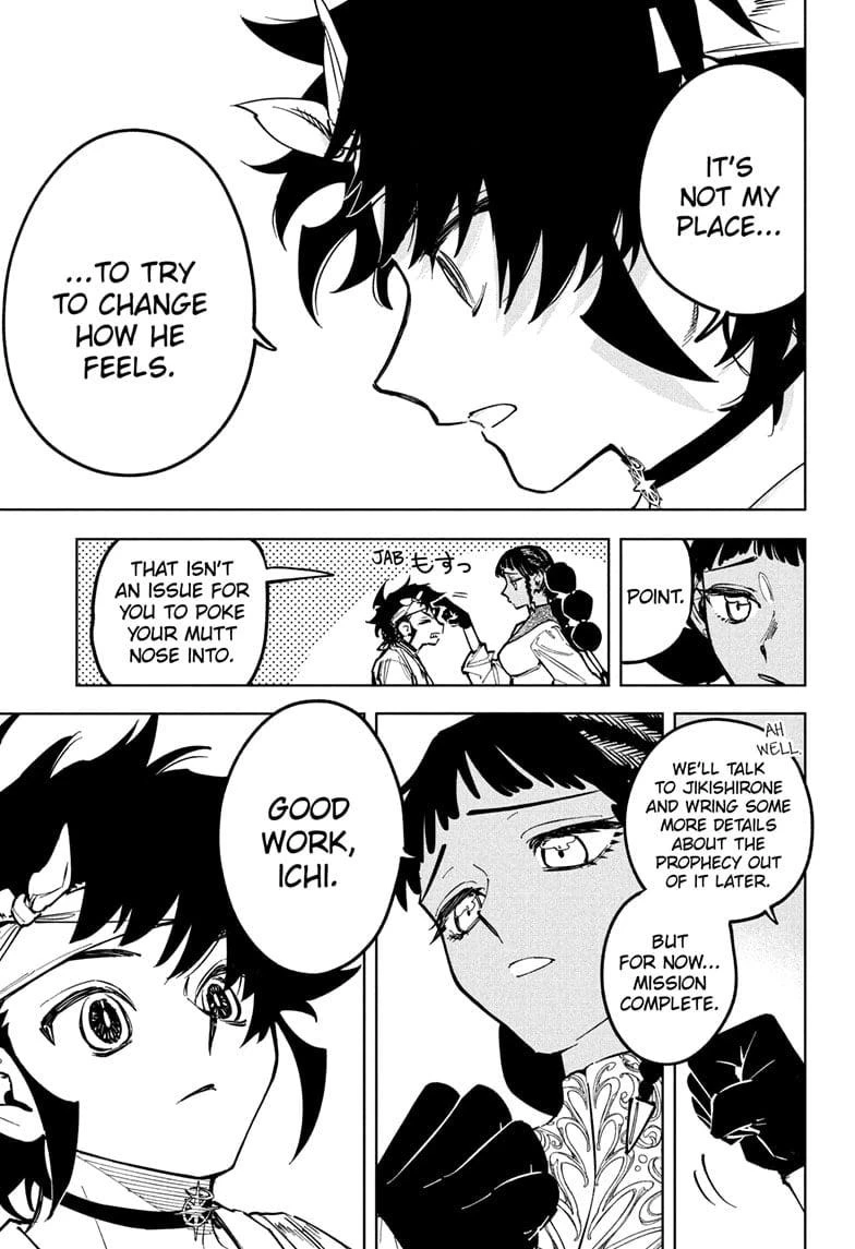 Read Madan No Ichi Manga Online