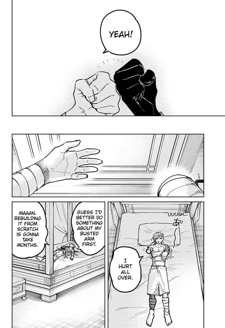 Read Madan No Ichi Manga Online